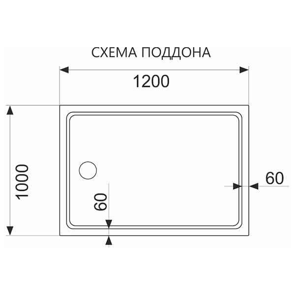 Душевой уголок AVS Куб 120x100 профиль хром, стекло прозрачное