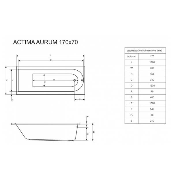 Акриловая ванна Excellent Aurum 170x70 белая, с каркасом