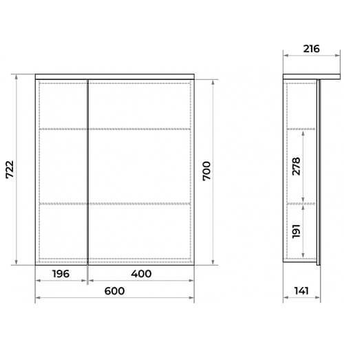 Зеркальный шкаф 600х700 Katarine DIBORG 774103