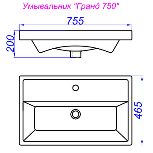 Тумба с раковиной 75 подвесная Brig Aqwella Br.01.07/1/W