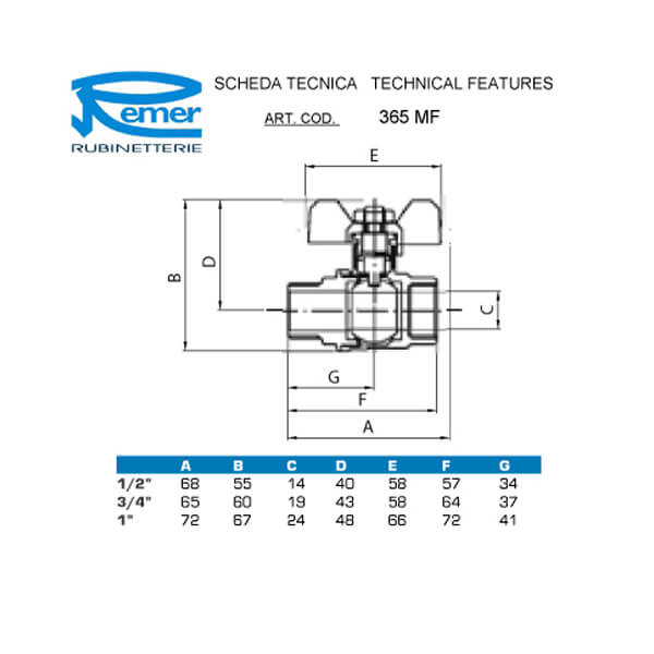 Кран 1" г/ш бабочка Remer 365MF10