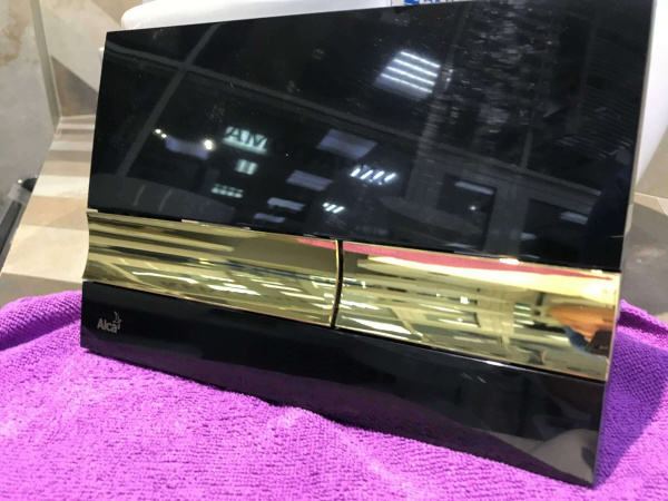 Кнопка смыва Alcaplast M1728-5