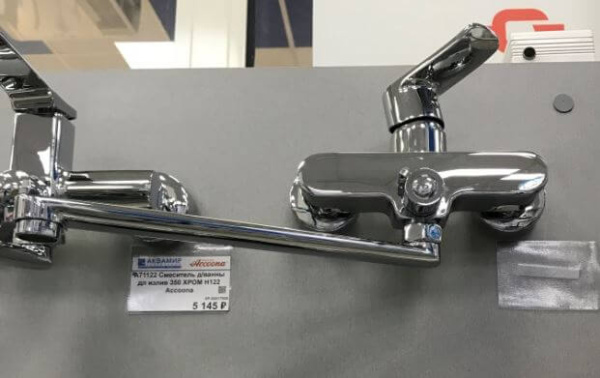 Смеситель универсальный Accoona H12 A7112 хром