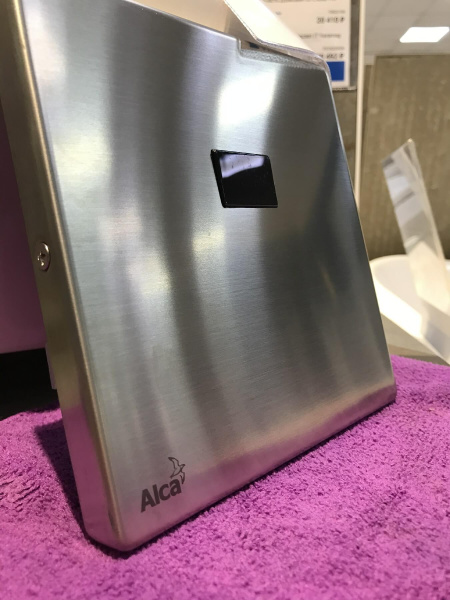 Смывное устройство для писсуара Alcaplast ASP4-K