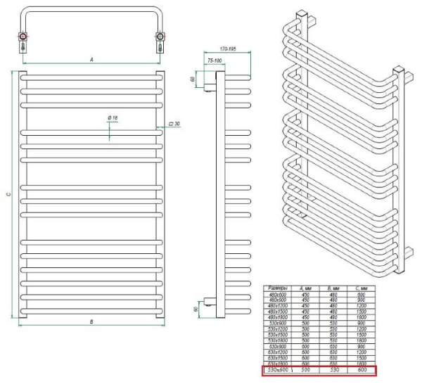 Полотенцесушитель водяной Grota Forte 53x60 хром
