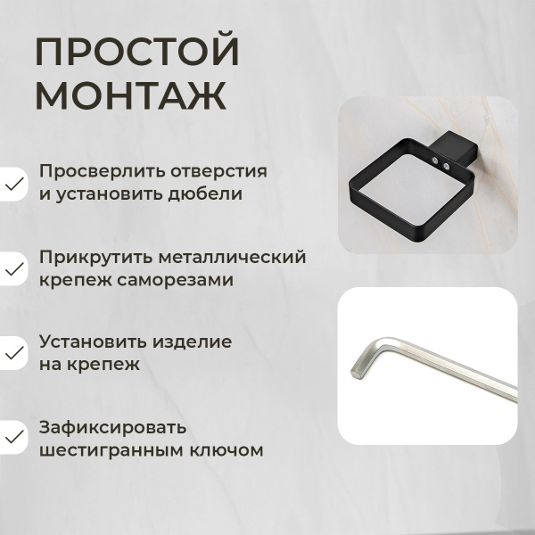 Ершик подвесной AVS Swart, черный матовый