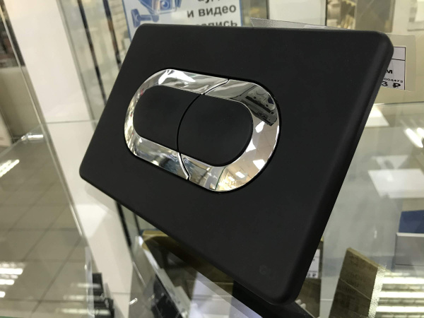 Кнопка смыва Salina OLI 640097