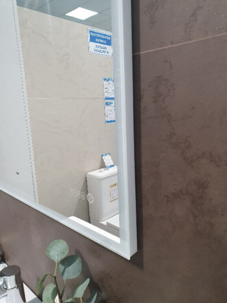 Зеркало 800x800 LED ИК-датчик + антипар Элен BRIZ