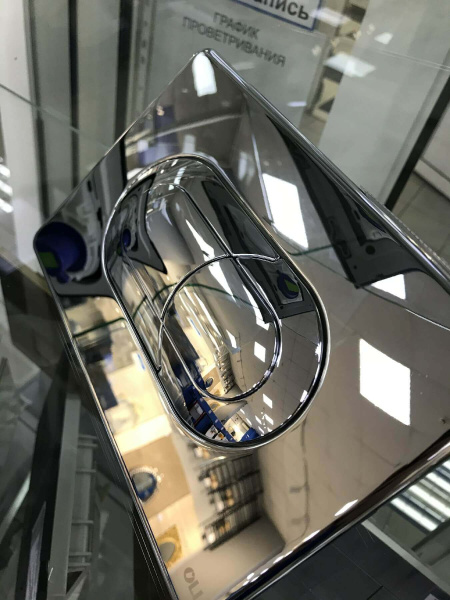 Кнопка смыва Salina OLI 640084