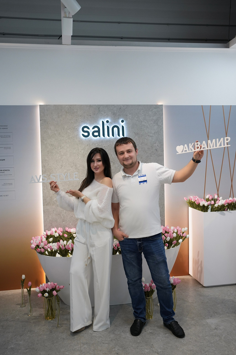 Эксклюзивное мероприятие для дизайнеров интерьера от Аквамир в Краснодаре